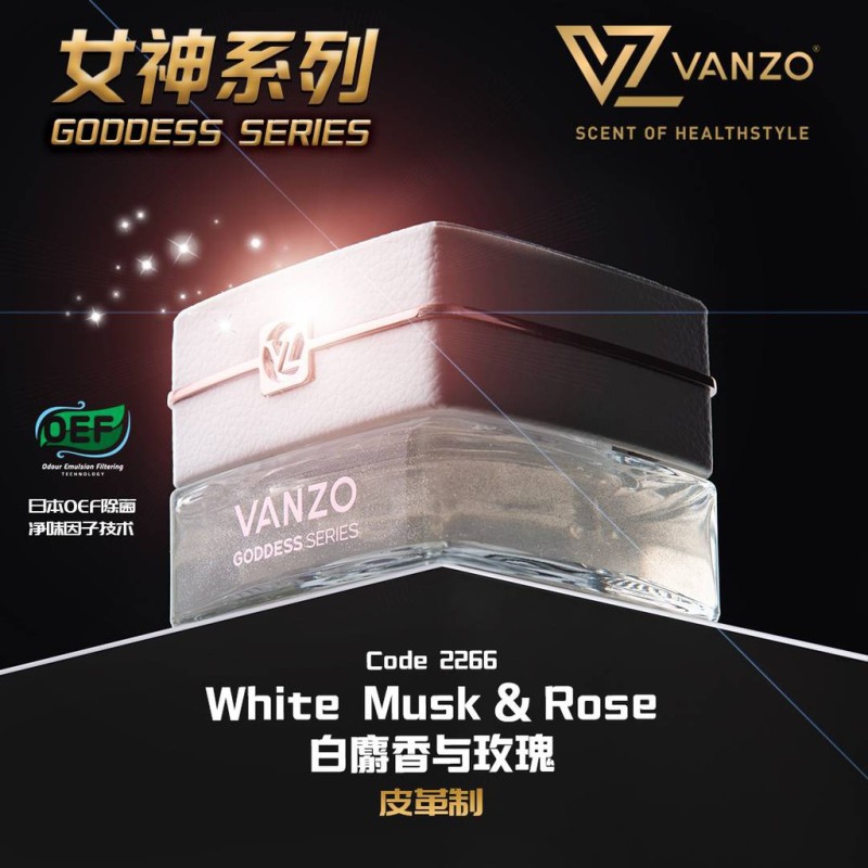 Vanzo Goddess Series - Air Freshener (70ml)