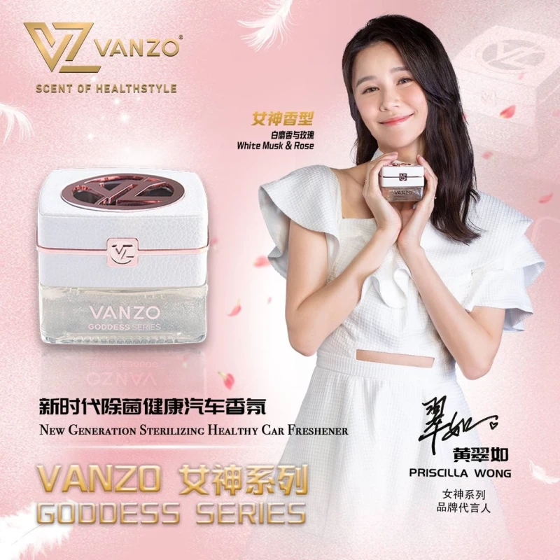 Vanzo Goddess Series - Air Freshener (70ml)