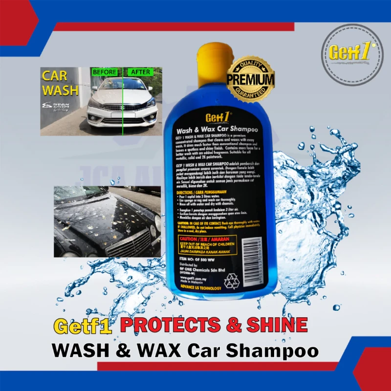 GETF1 Protect & Shine- Wash & Wax Car Shampoo - 500ml