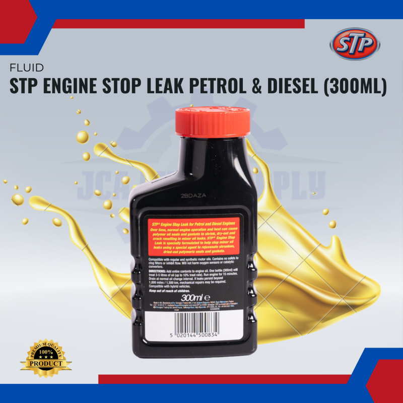STP Engine Stop Leak Petrol & Diesel (300ml)