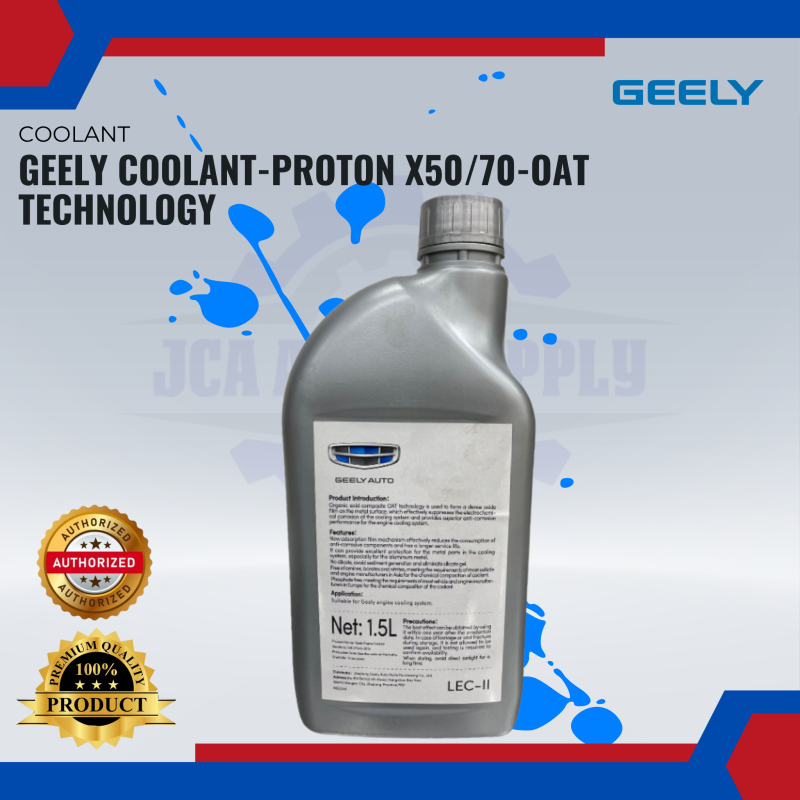 MEYLE Radiator Coolant / Antifreeze Blue 1.5 Litre