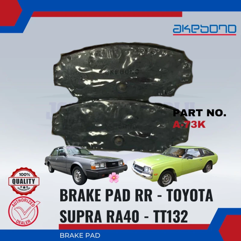 Toyota Supra RA40-TT132-Front Disc Brake Pad-Akebono-A-73K