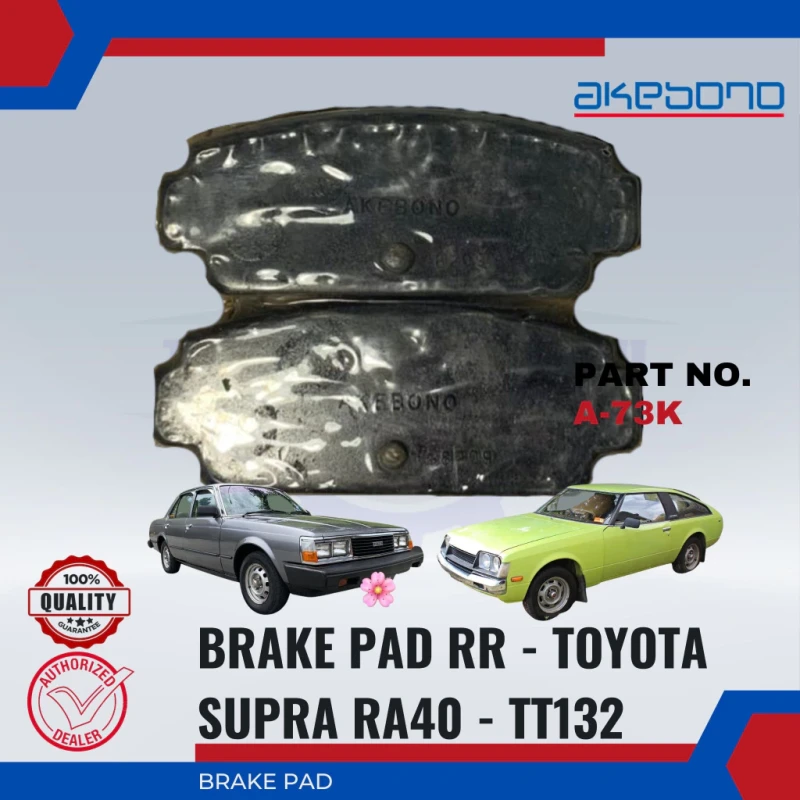 Toyota Supra RA40-TT132-Front Disc Brake Pad-Akebono-A-73K
