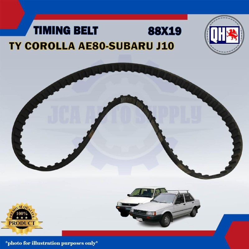 Timing Belt-Toyota Corolla AE80 1.3cc-Subaru Justy J10-QHUK-QTB142 (88X19)