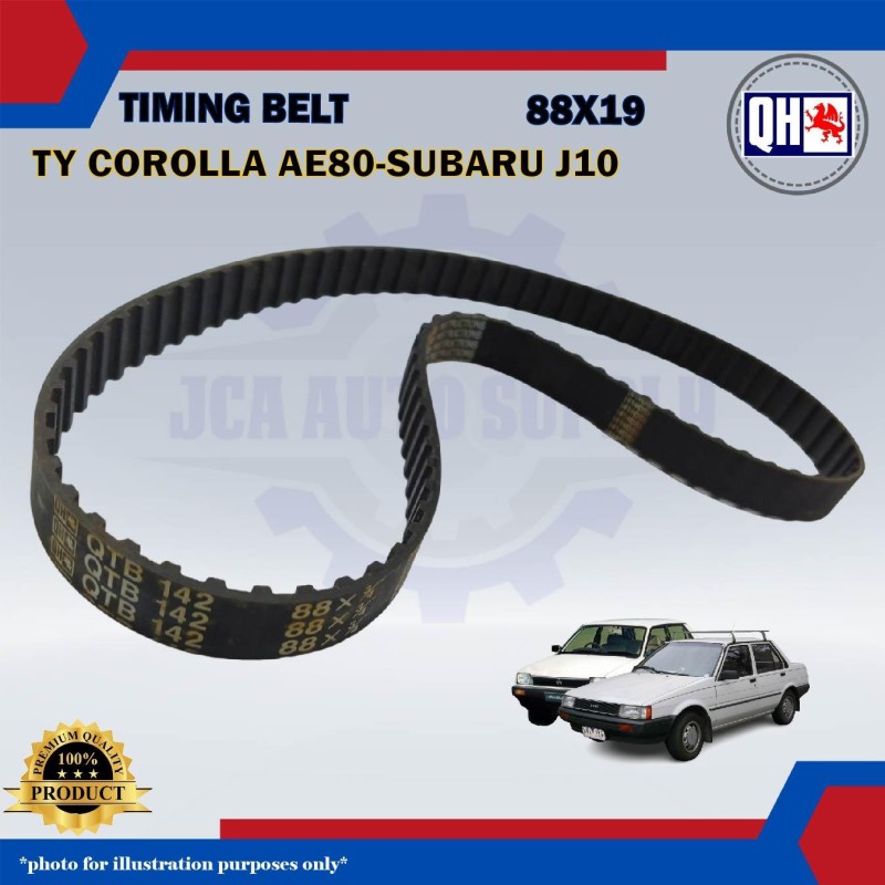 Timing Belt-Toyota Corolla AE80 1.3cc-Subaru Justy J10-QHUK-QTB142 (88X19)