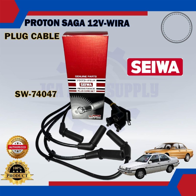 Plug Cable-Proton Saga 12V-Wira-SW-74047