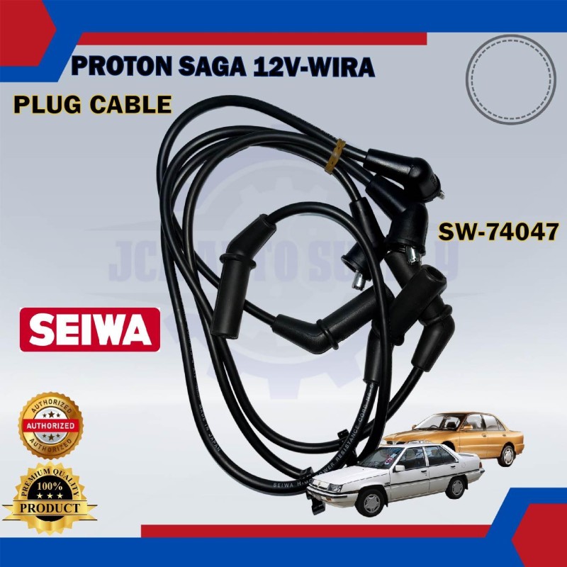 Plug Cable-Proton Saga 12V-Wira-SW-74047