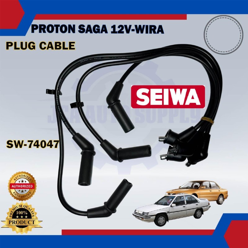 Plug Cable-Proton Saga 12V-Wira-SW-74047