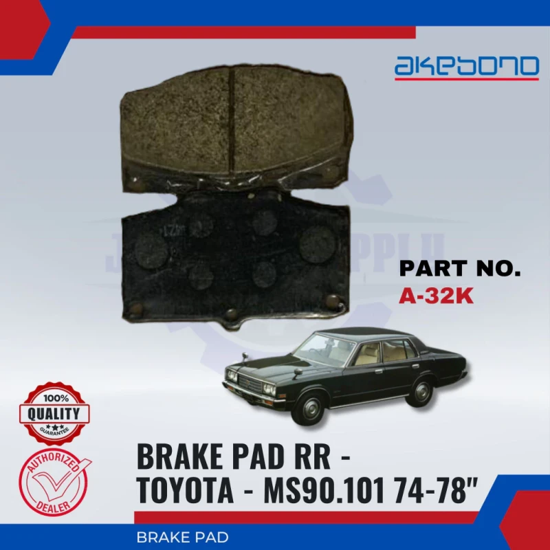 Toyota MS90. MS101 1974-1978-Front Disc Brake Pad-AKEBONO-A-32K