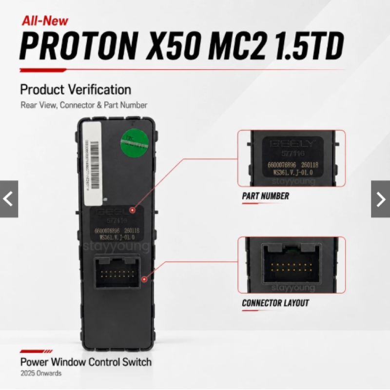 Original Proton X50 MC2 1.5TD (all-new Proton X50) 2025/2026 Power Window Main Switch Master Switch 6600076896