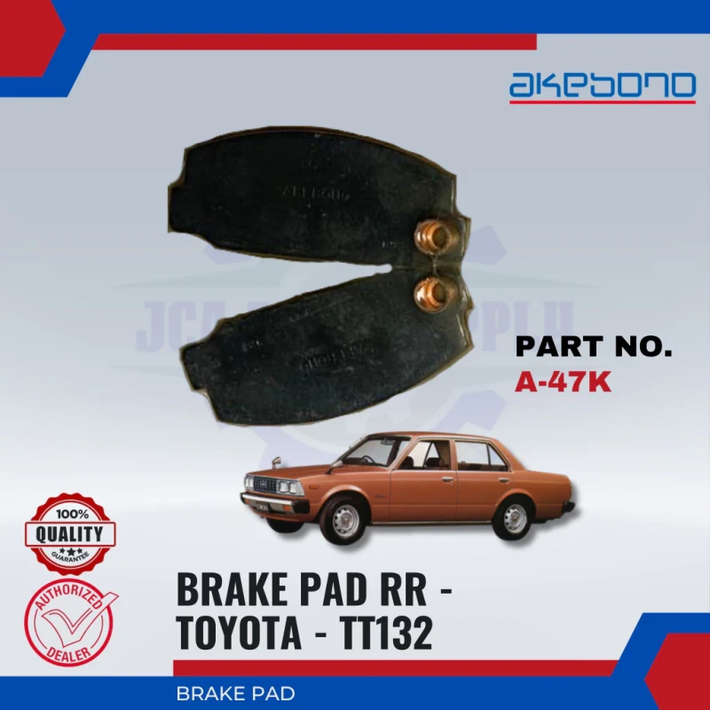 Toyota Corona TT132-Front Disc Brake Pad-Akebono-A-47K