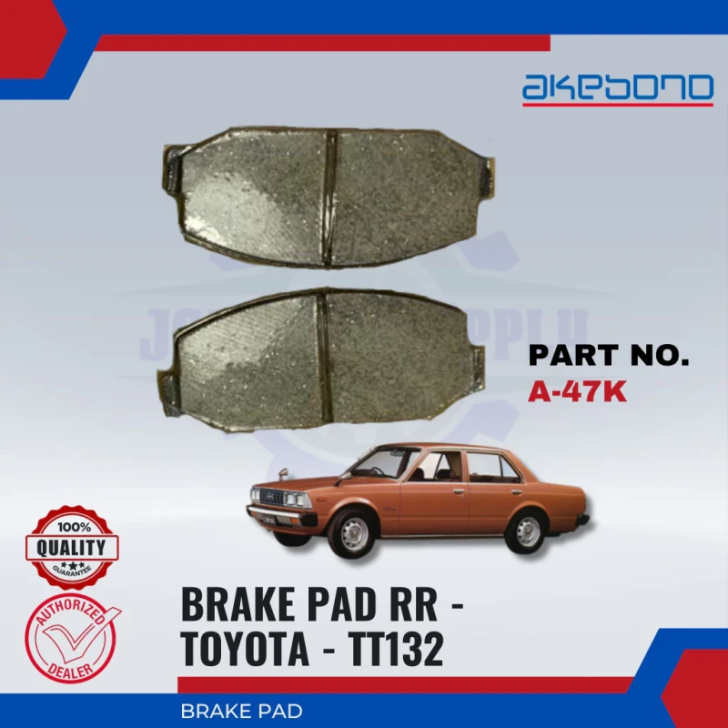 Toyota Corona TT132-Front Disc Brake Pad-Akebono-A-47K