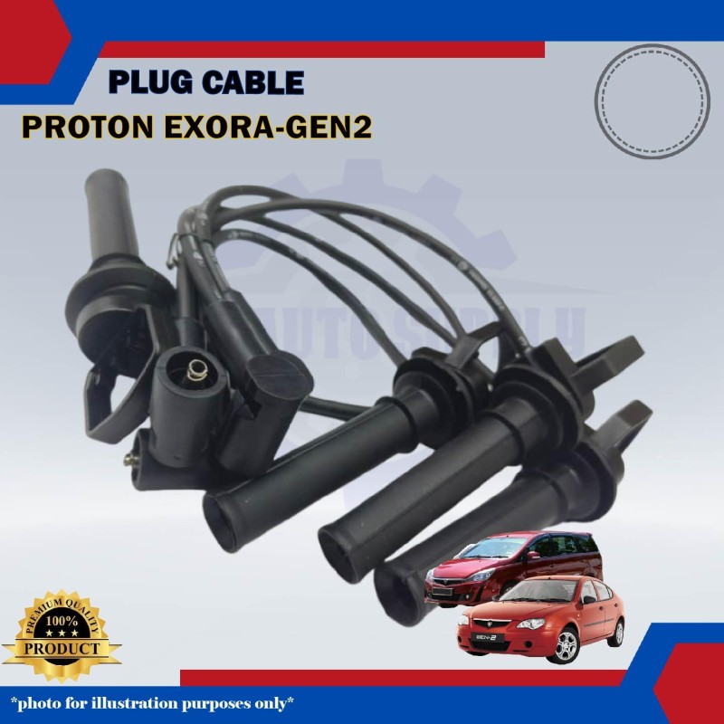 Plug Cable-Proton Exora-GEN2-PWP2367