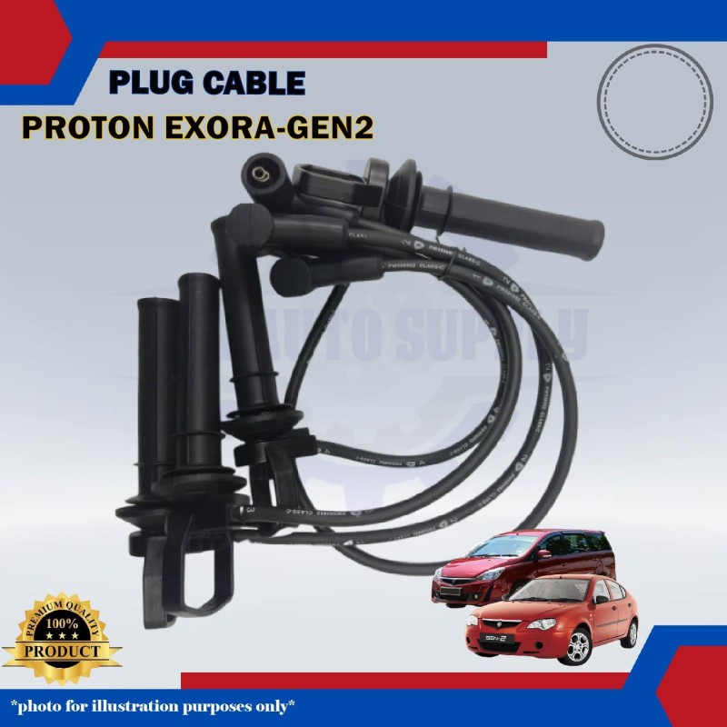 Plug Cable-Proton Exora-GEN2-PWP2367