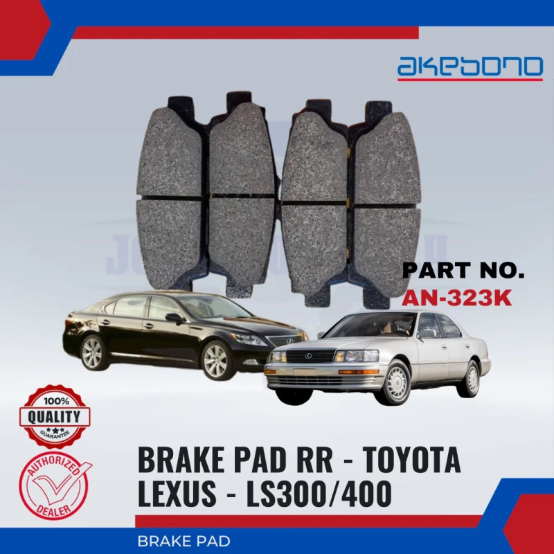 Toyota Lexus LS300-LS400-Rear Disc Brake Pad Set-AKEBONO-AN-323K