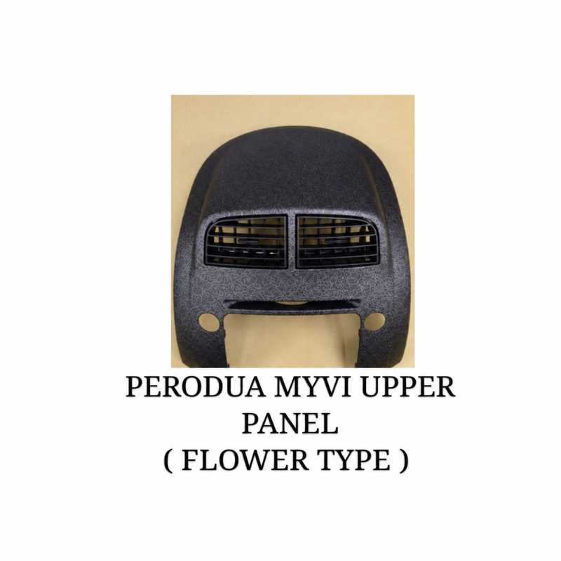 PERODUA MYVI OLD PANEL UPPER CASING SET (ORIGINAL) - FLOWER TYPE