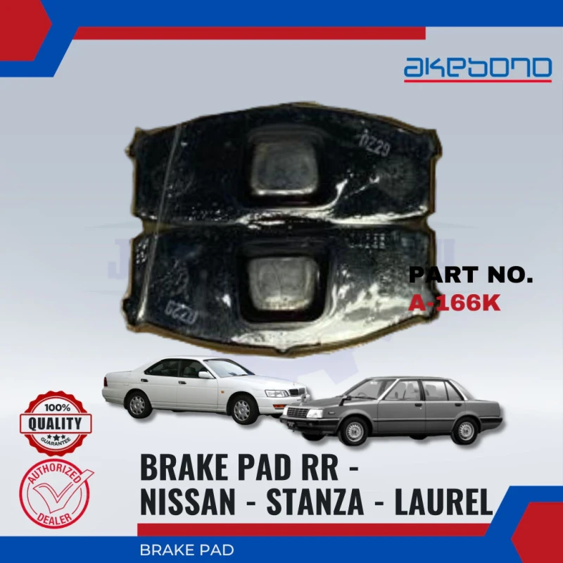 Nissan Stanza T11. Bluebird 910. Laurel-Front Disc Brake Pad-AKEBONO-AA-166K
