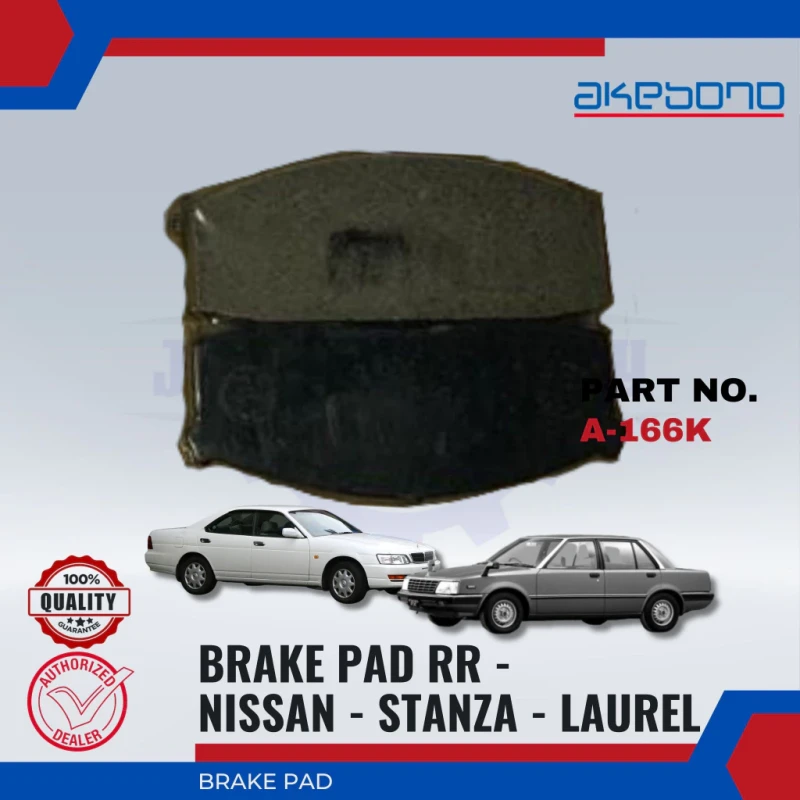 Nissan Stanza T11. Bluebird 910. Laurel-Front Disc Brake Pad-AKEBONO-AA-166K