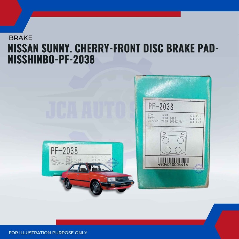 Nissan Sunny B110. B210. Cherry 100A. 120A. 140A-Front Brake Pads-NISSHINBO-PF-2038