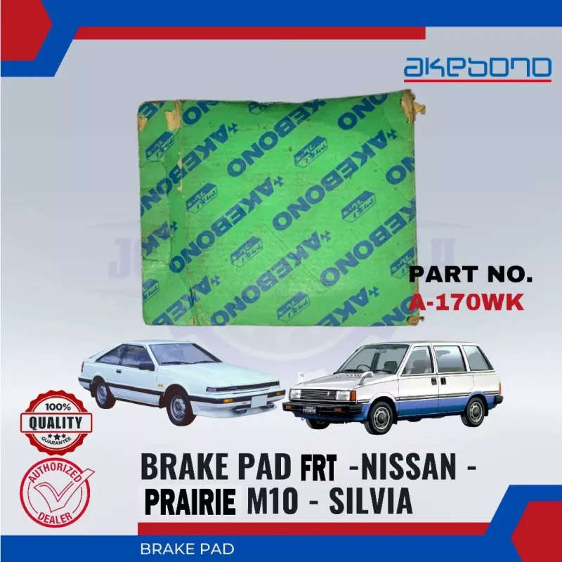 Nissan Prairie M10. Silvia. Vanette C20-Front Disc Brake Pad Set-AKEBONO-A-170WK