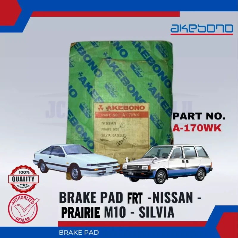 Nissan Prairie M10. Silvia. Vanette C20-Front Disc Brake Pad Set-AKEBONO-A-170WK