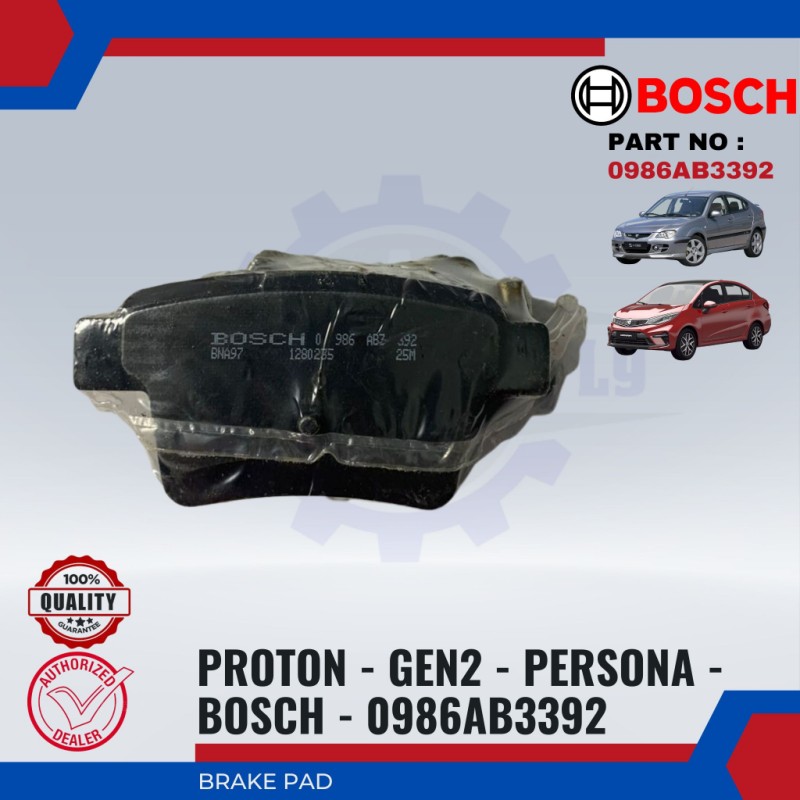 Proton Gen2. Persona-Rear Brake Pad-BOSCH-0986AB3392-BP392