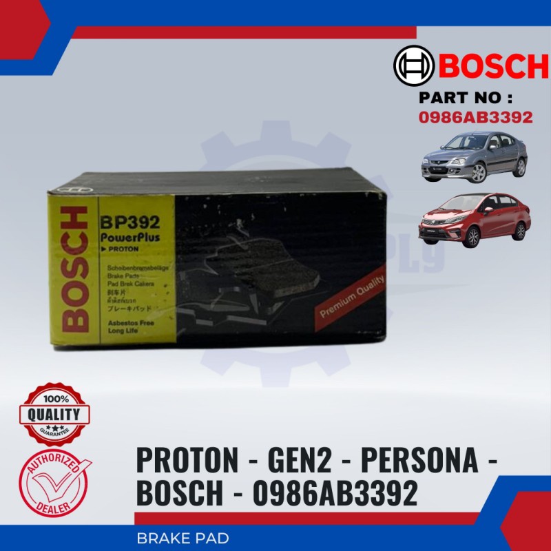 Proton Gen2. Persona-Rear Brake Pad-BOSCH-0986AB3392-BP392