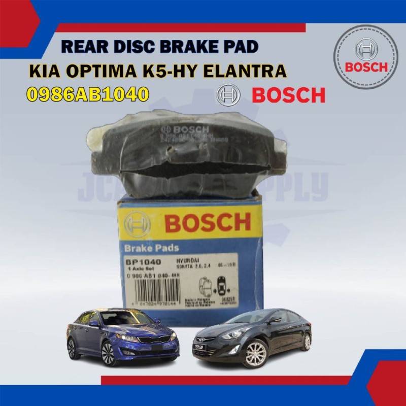 Kia Optima K5 2011. Hyundai Elantra MD-Rear Disc Brake Pad-Bosch-0986AB1040-BP1040