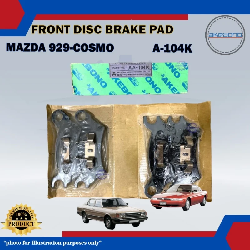 Mazda 929L-Cosmo HBPH8-Front Disc Brake Pad Set-AKEBONO-AA-104K