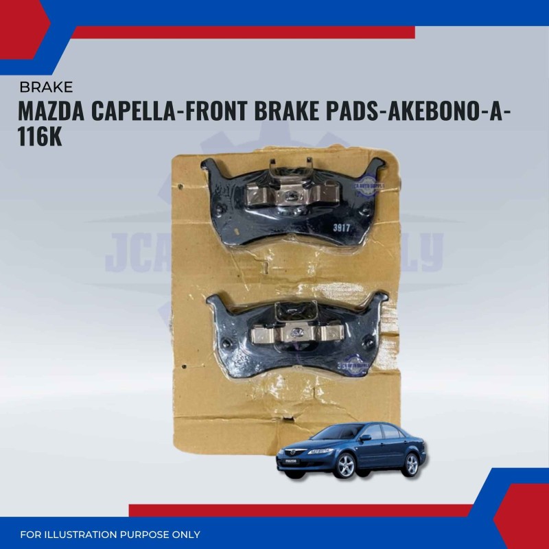 Mazda Capella-Front Brake Pads-AKEBONO-A-116K