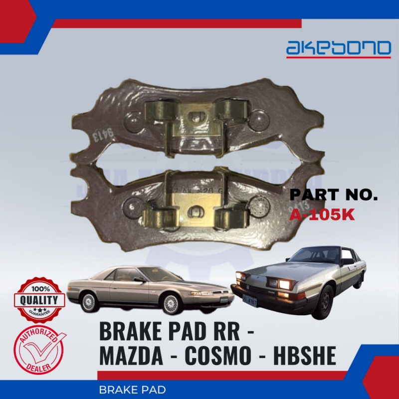 Mazda Cosmo HBSHE-Rear Disc Brake Pad-AKEBONO-AA-105K