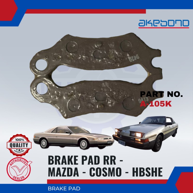 Mazda Cosmo HBSHE-Rear Disc Brake Pad-AKEBONO-AA-105K