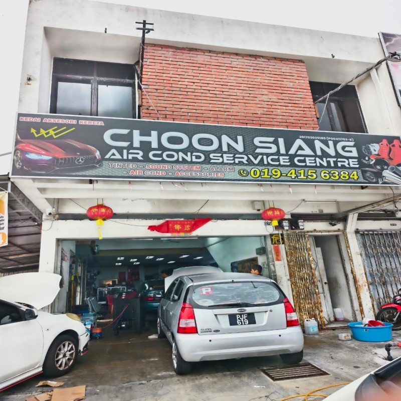 CHOON SIANG AIRCOND SERVICE CENTRE