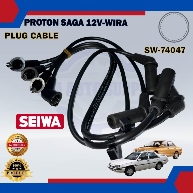 Plug Cable-Proton Saga 12V-Wira-SW-74047
