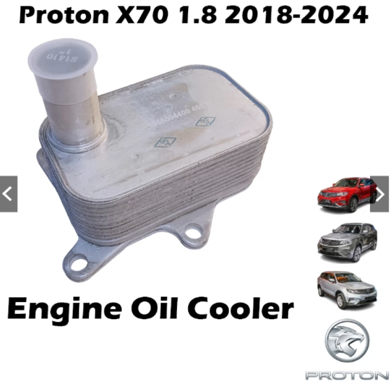 Engine Oil Cooler Proton X70 1.8 CKD 2WD/4WD AT 7 Speed Turbo DOCH 4G18TDB 2018-2024 (1056004400)