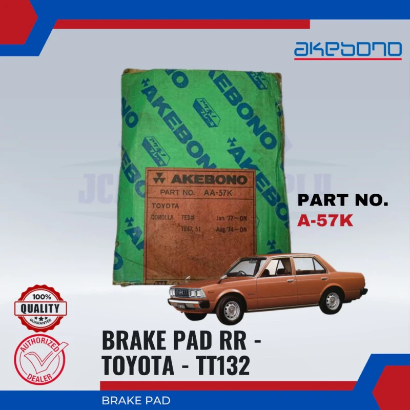 Toyota Corona TT132-Front Disc Brake Pad-Akebono-AA-57K