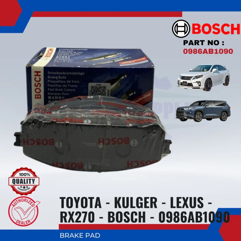 Toyota Alphard ANH20 2.4CC. GGH20 3.5CC. Lexus RX270 2.7CC. AGL10W 2010-2014. GS350. GRL10 2013-Front Disc Brake Pad-BOSCH-0986AB1090