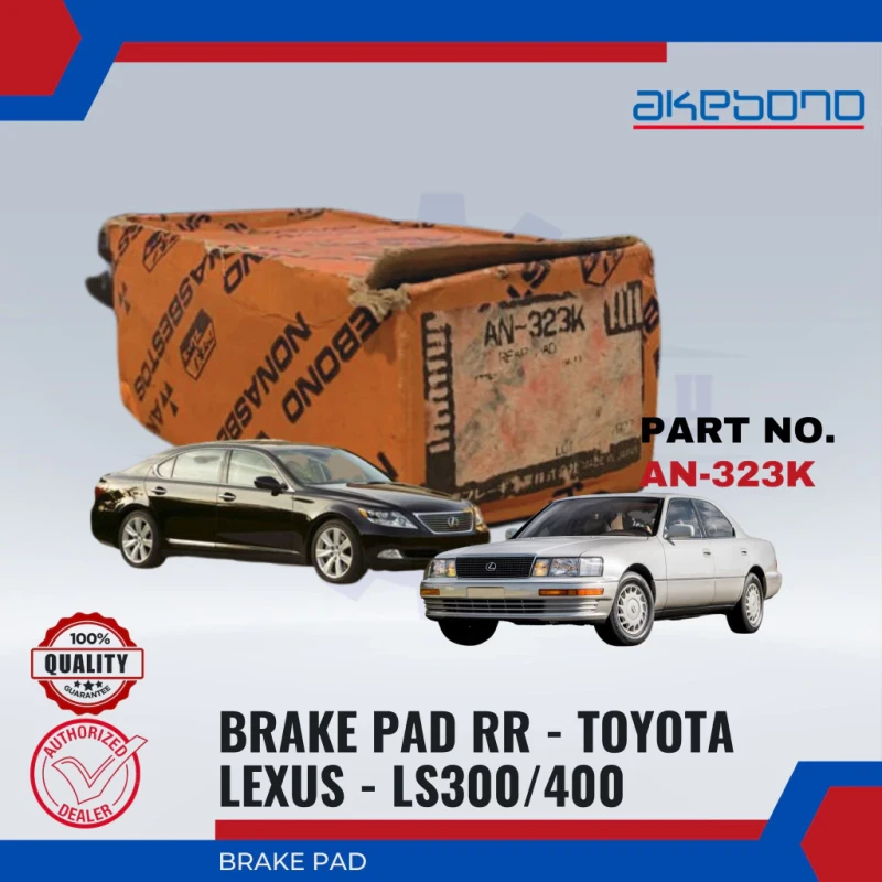 Toyota Lexus LS300-LS400-Rear Disc Brake Pad Set-AKEBONO-AN-323K