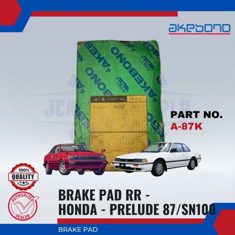 Honda Prelude 1987 SN100-Front Disc Brake Pad-AKEBONO-A-87K