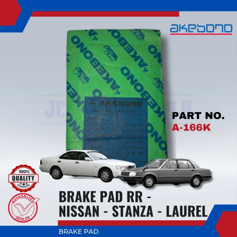Nissan Stanza T11. Bluebird 910. Laurel-Front Disc Brake Pad-AKEBONO-AA-166K