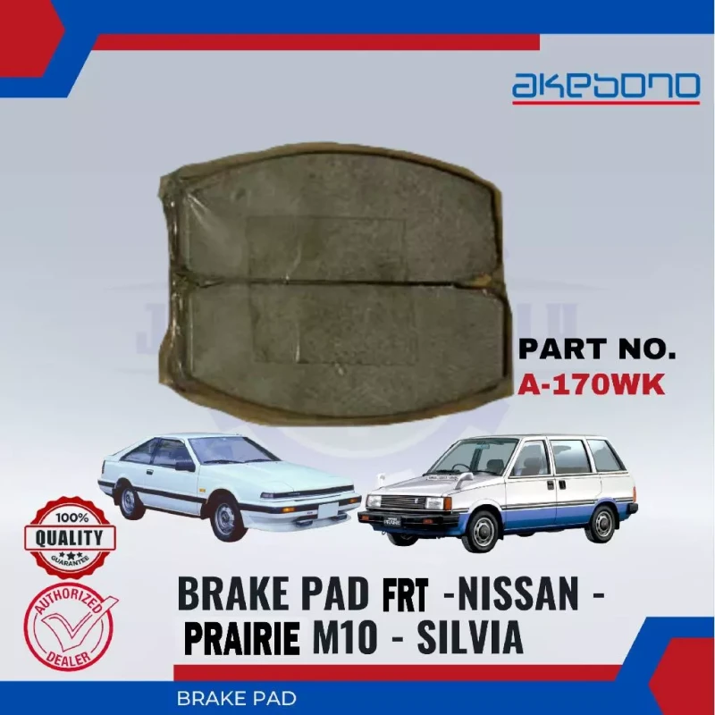 Nissan Prairie M10. Silvia. Vanette C20-Front Disc Brake Pad Set-AKEBONO-A-170WK