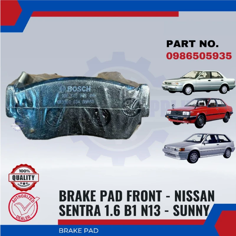 Nissan Sentra 1.6cc B13-N13-Sunny-Front Brake Pad-BOSCH-0986505935-BP5935 -1 Sets