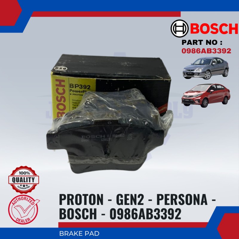 Proton Gen2. Persona-Rear Brake Pad-BOSCH-0986AB3392-BP392
