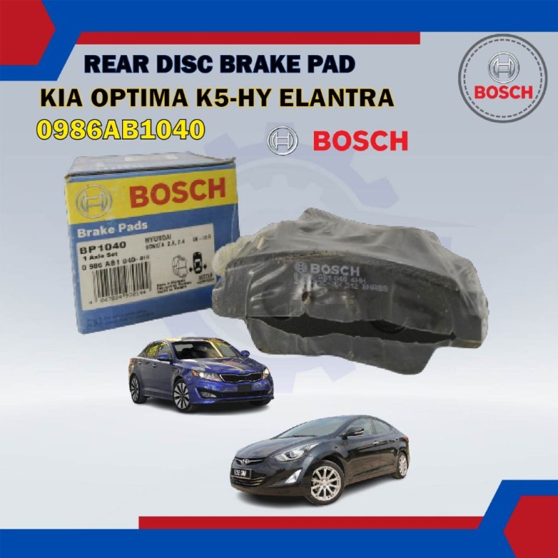 Kia Optima K5 2011. Hyundai Elantra MD-Rear Disc Brake Pad-Bosch-0986AB1040-BP1040