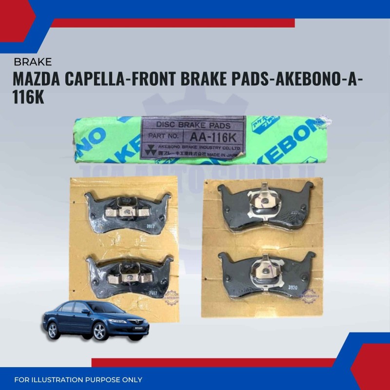 Mazda Capella-Front Brake Pads-AKEBONO-A-116K