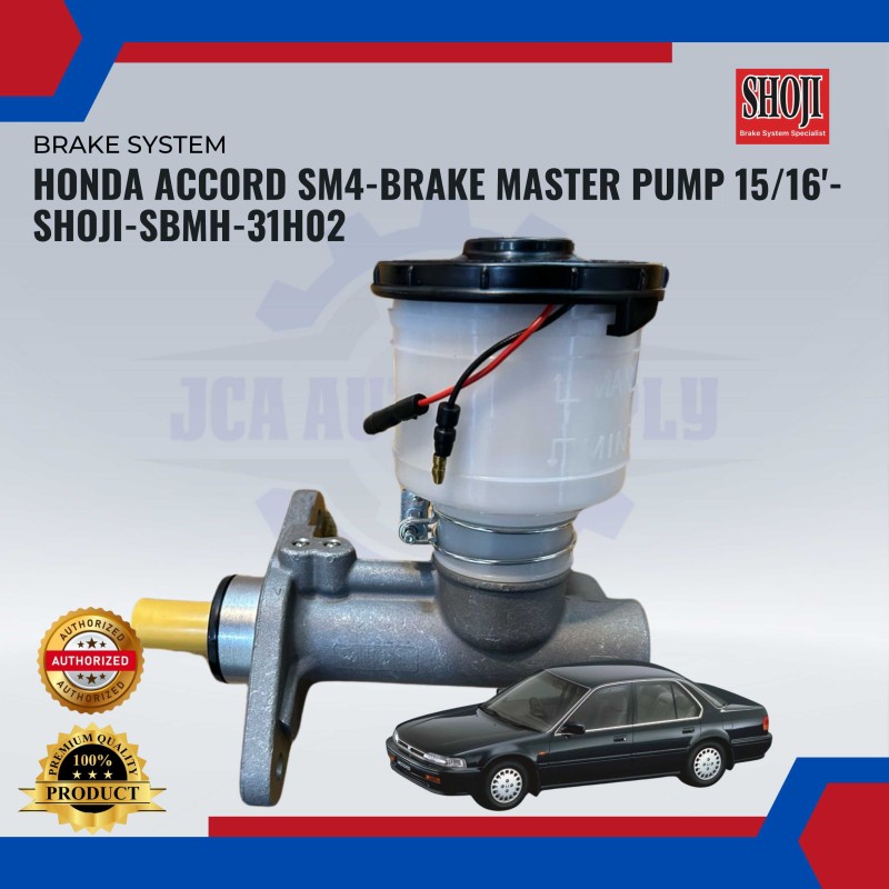 Brake Master Pump 15/16'-Honda Accord SM4-SBMH-31H02